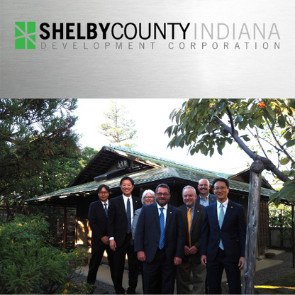 Shelby County Development Corporation